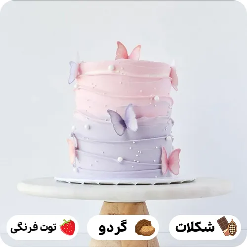 عکس کیک تولد لاکچری و خاص