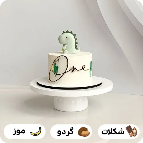کیک تولد ترند بچه گانه