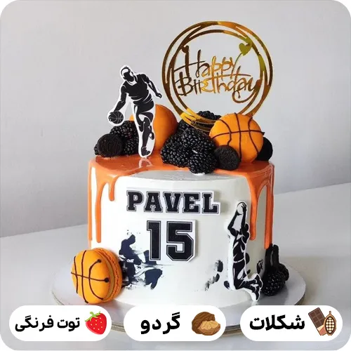 عکس کیک تولد ورزشی