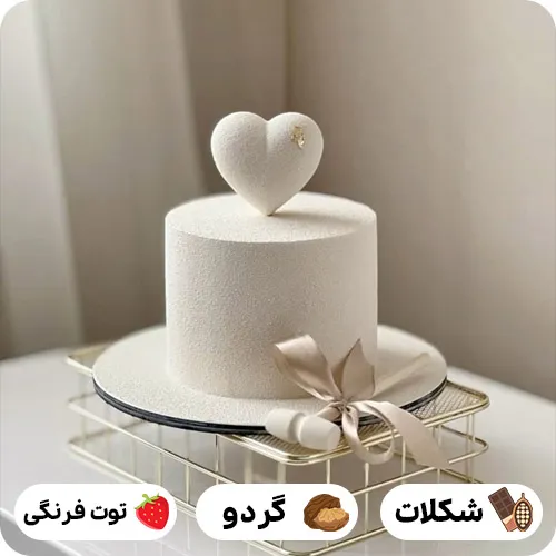 کیک تولد سفید شیک