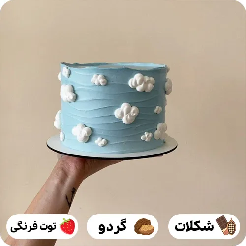 کیک تولد دخترانه ابری