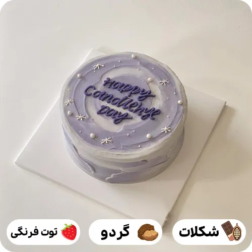 عکس کیک یاسی رنگ