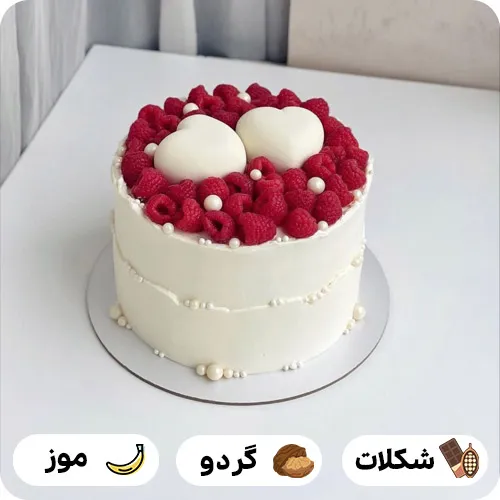 عکس کیک ولنتاین دونفره