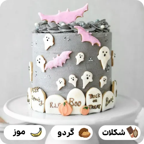 عکس های کیک هالووین