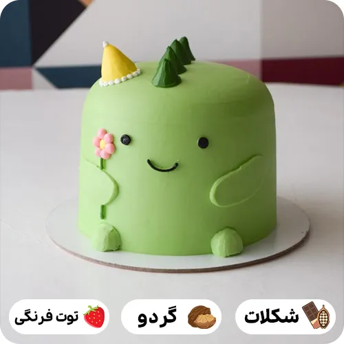 عکس کیک تولد خوشگل سبز