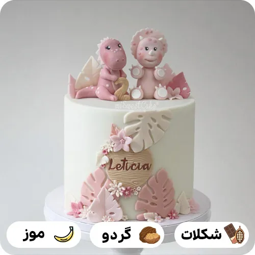 عکس کیک تولد پسرانه دایناسور