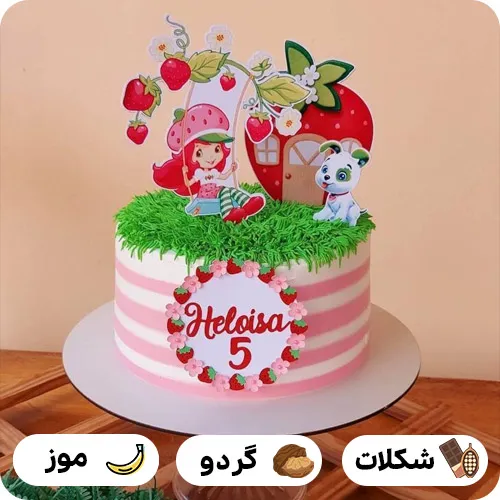 کیک تولد دختر توت فرنگی