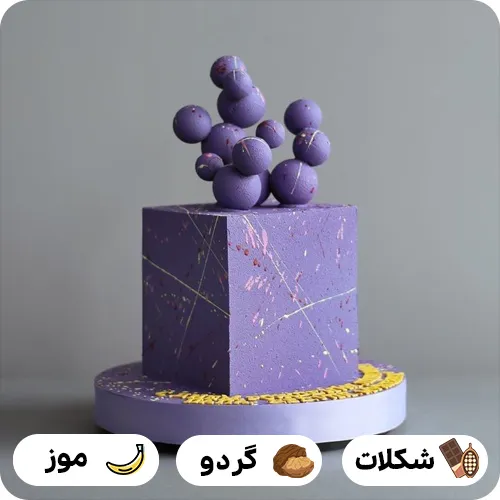 عکس کیک تولد رنگ بنفش