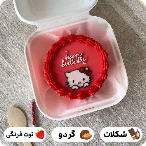 عکس کیک تولد کیتی با خامه