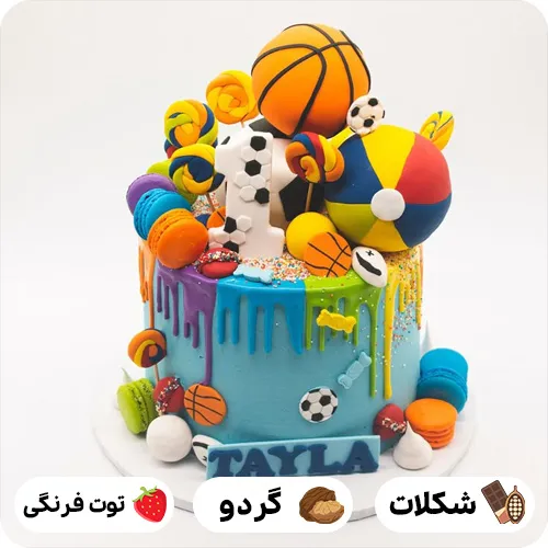 مدل کیک تولد پسرانه ورزشی