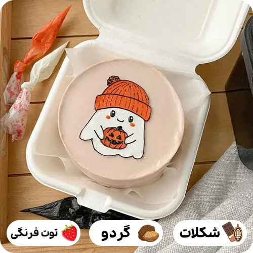 کیک هالووین خامه ای
