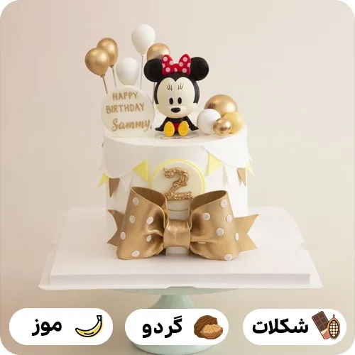 عکس کیک میکی موس دخترانه