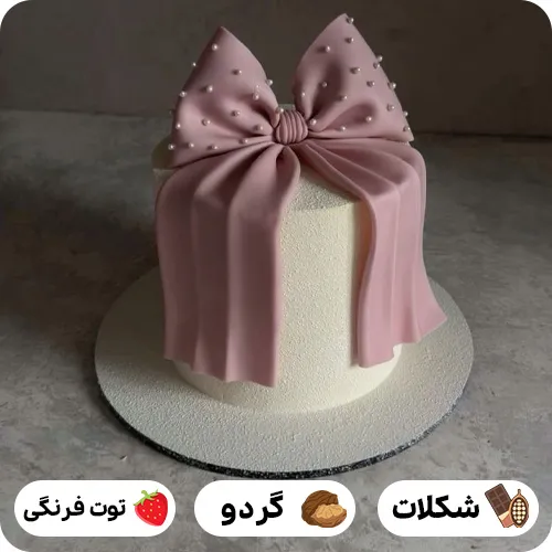 کیک تولد زنانه خوشگل