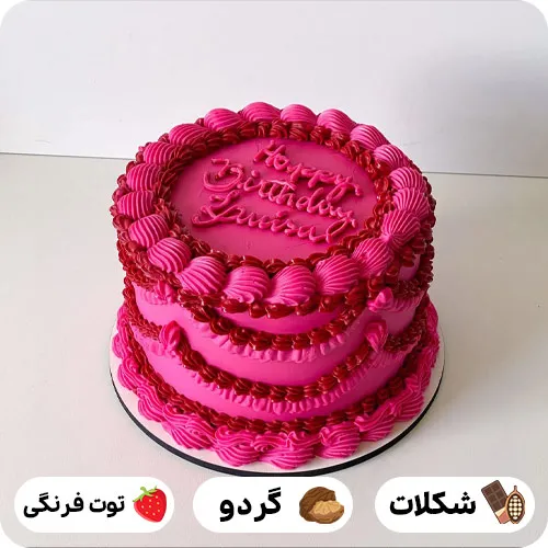 کیک تولد با رنگ سرخابی