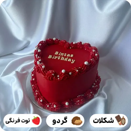 کیک قلبی قرمز ساده