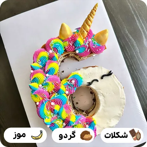 کیک عدد 6