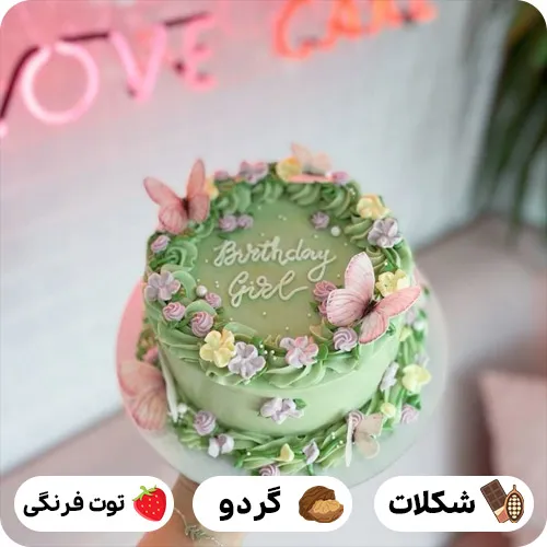 عکس کیک تولد بهار
