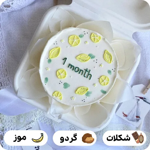 کیک تولد دخترانه فصل تابستان