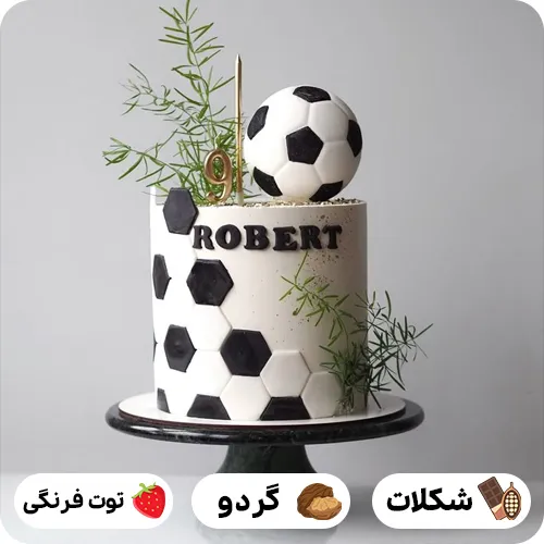 کیک تولد پسرانه ترند