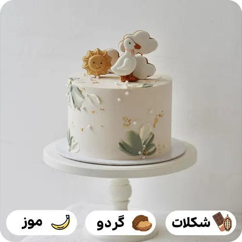 کیک تولد کودک بامزه