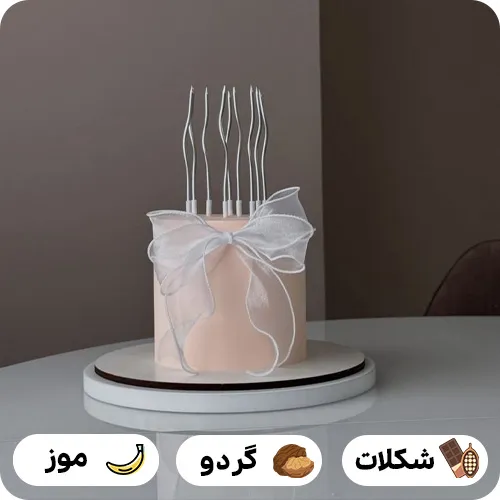 کیک تولد پاپیون بزرگ