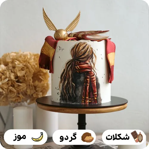 کیک هری پاتر