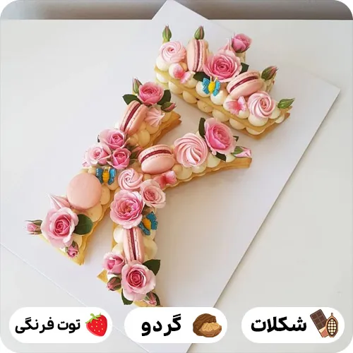 کیک تولد حروف انگلیسی k