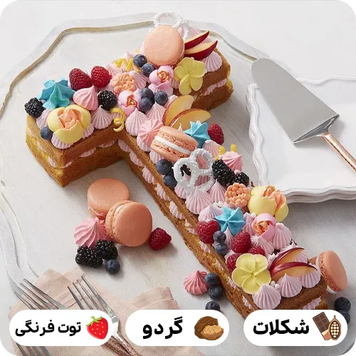 كيك حرف t