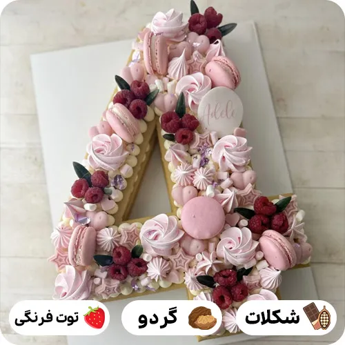 کیک تولد عدد 4