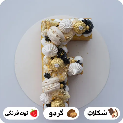 عکس کیک f