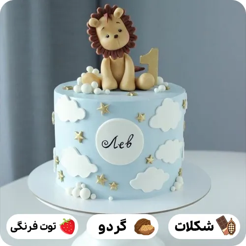 کیک تولد بچه نوزاد