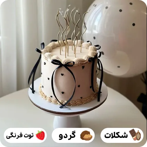 کیک تولد زنانه ترند