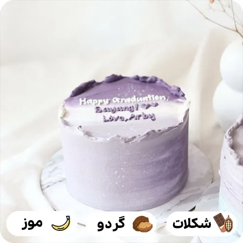 عکس کیک یاسی دخترانه