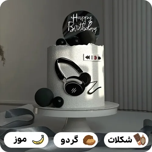 عکس کیک تولد برای نوجوانان