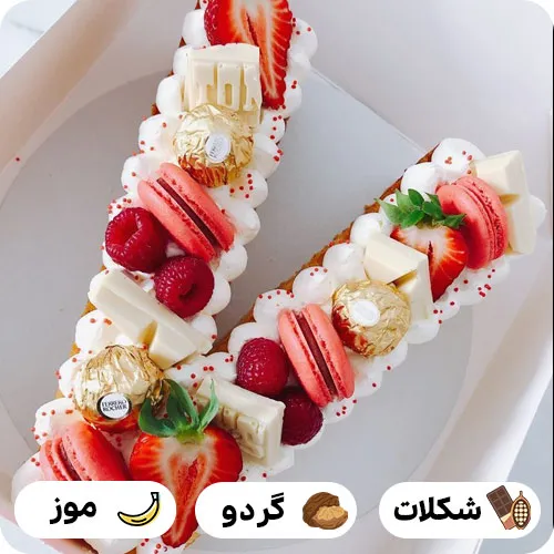 کیک تولد حرف v