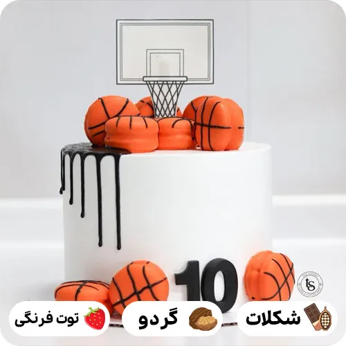 عکس کیک تولد بسکتبال