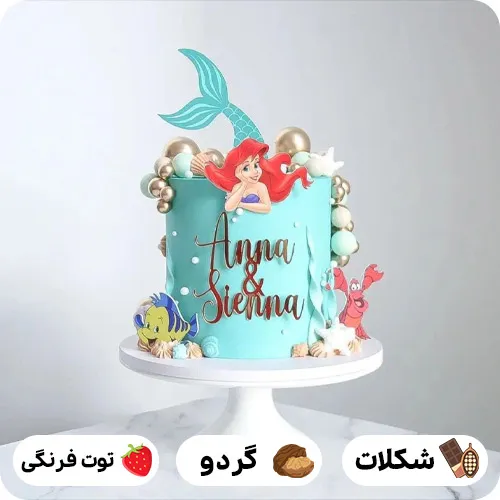 عکس کیک تولد دخترانه پری دریایی