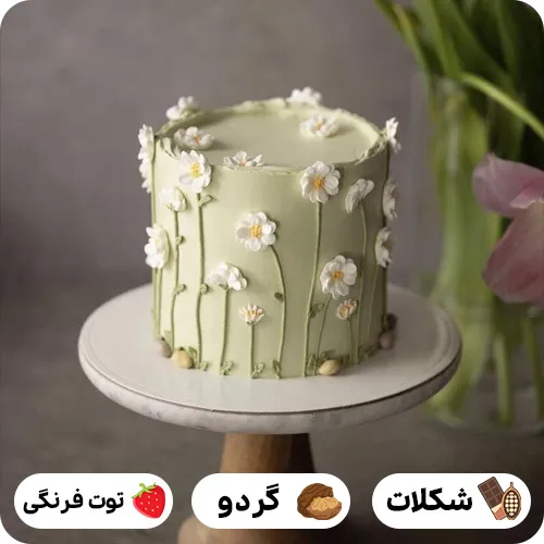 کیک تولد فصل تابستان