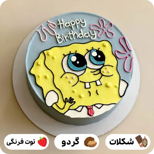 عکس کیک تولد باب اسفنجی جدید