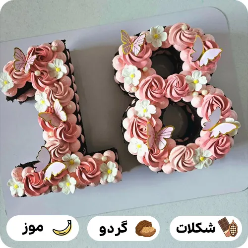 کیک تولد عدد 18