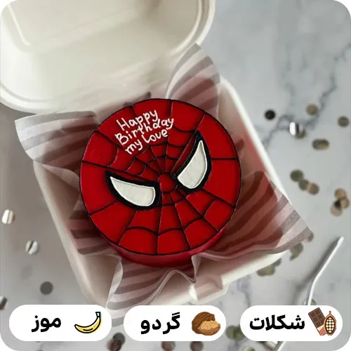 عکس کیک تولد مرد عنکبوتی