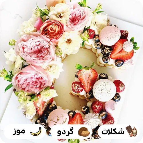 کیک تولد حرف g