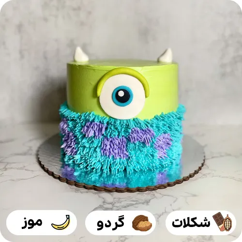 کیک دانشگاه هیولاها