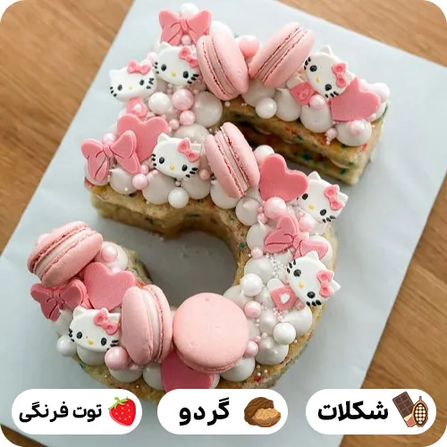 کیک عدد پنج