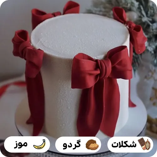 کیک پاپیونی