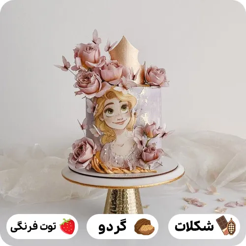 مدل کیک تولد گیسو کمند