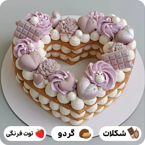 سفارش کیک سابله