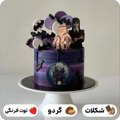 کیک عکس ونزدی