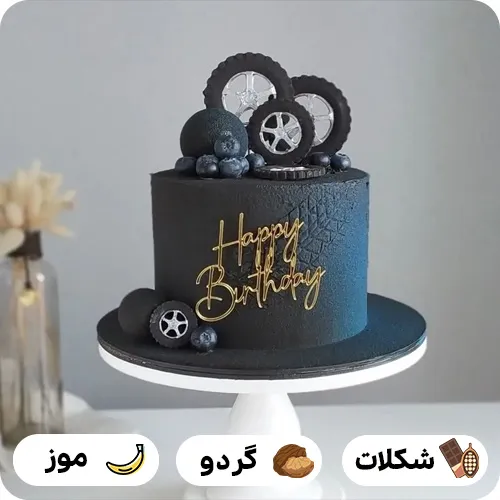 عکس کیک تولد پسرانه ورزشی