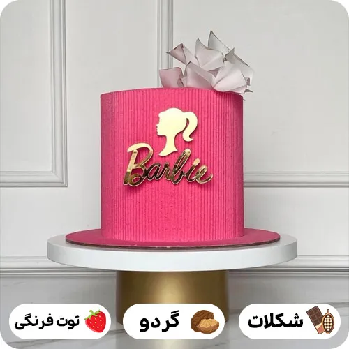 کیک تولد سرخابی بچه گانه